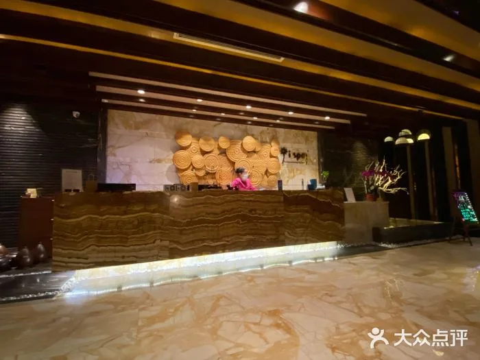 Photo 2 from iSpa (Foshan Hilton Hotel Store)