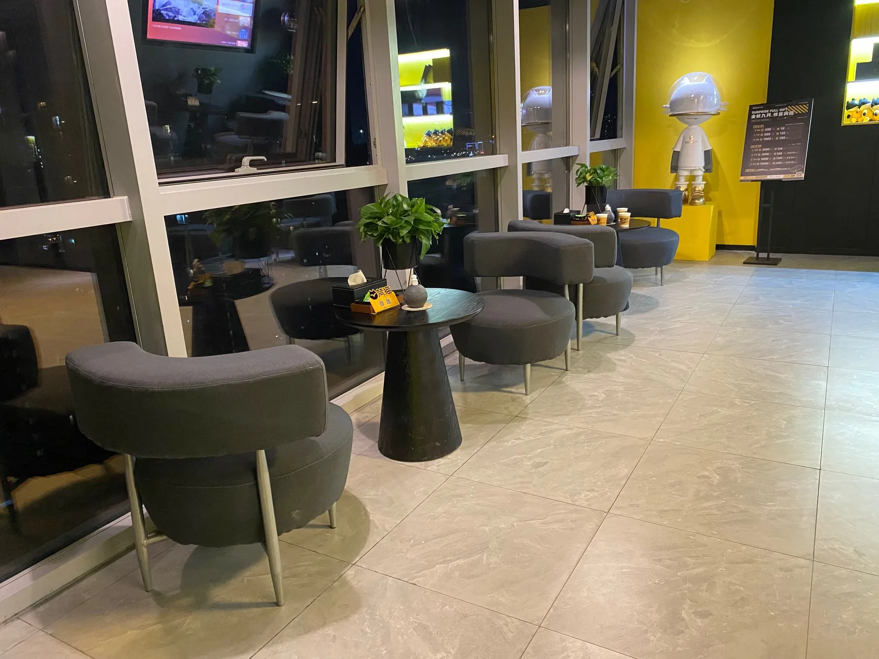 Photo 3 from Fanmao·New Wellness (Guojin Center Store)