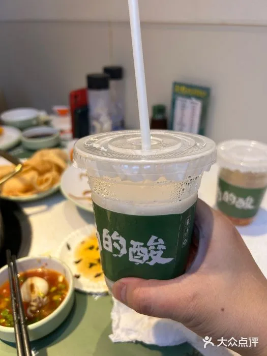 Photo 3 from Qiongzhou·Lees Koji Vinegar Hotpot (Haitang 68 Global Food Street Store)