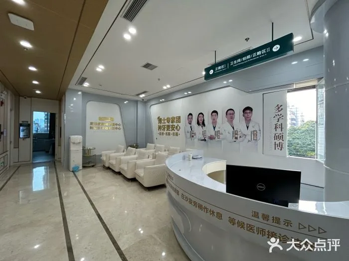 Photo 4 from Foshan Dengte Dental · Difficult Implant · Orthodontic Base