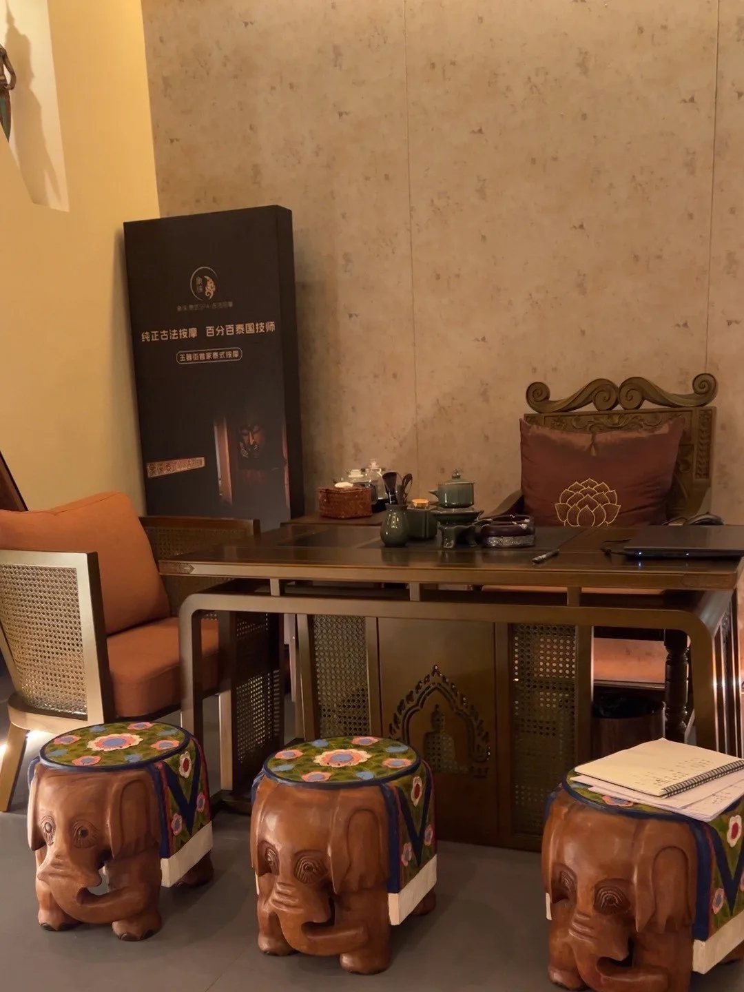 Photo 4 from Xianglai · Thai SPA · Traditional Massage (Pingzhou Jade Street)