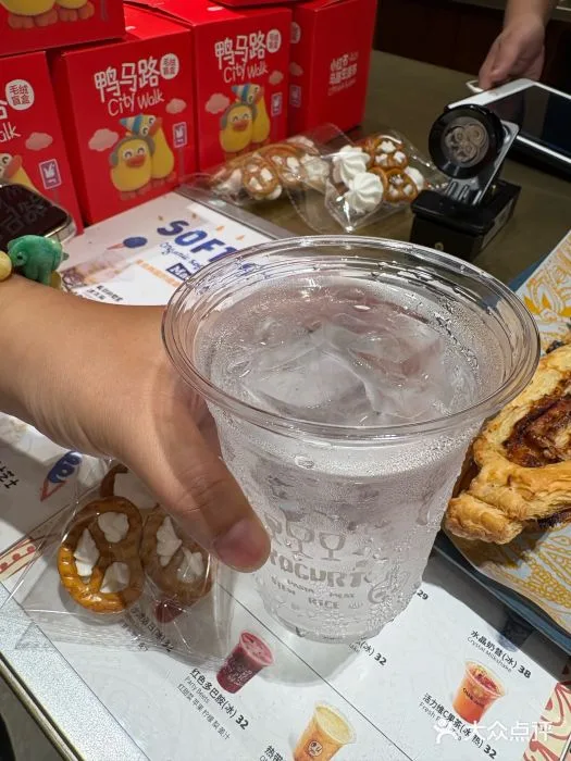 Photo 4 from OUR Bakery (Zhonghuan Huiyu Store)