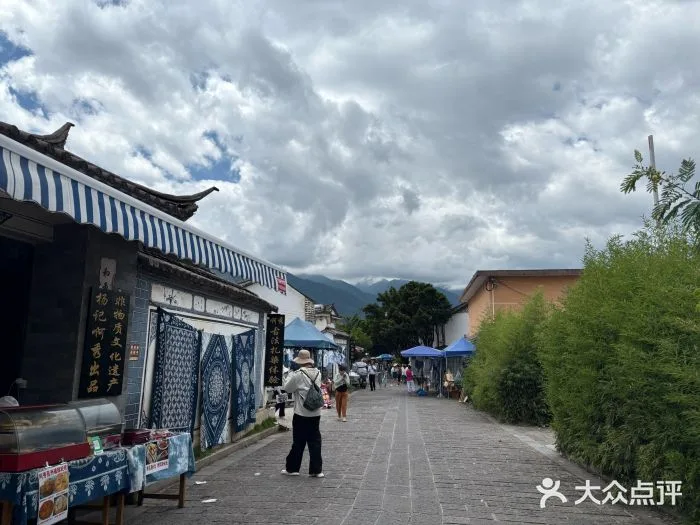 Photo 3 from Nanzhao Kingdom · Yunnan Traditional Cross-Bridge Rice Noodles (Xizhou Branch)