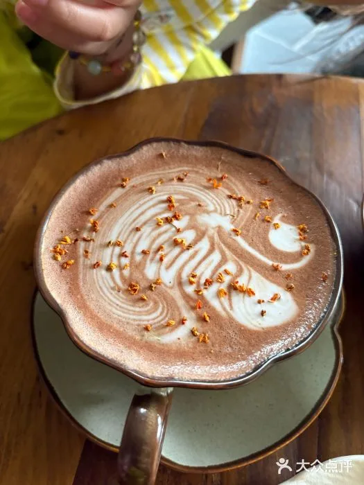 Photo 3 from Wild Deer · Coffee & Pizza (Wenhai Branch)