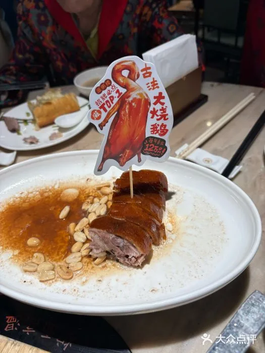 Photo 2 from Zizhou Lou · Shunde Cuisine (Nancun Wanbo Chimelong Business Circle Store)