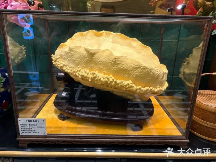 Photo 2 from Bao Ma Ye · Original Abalone Chicken (Chimelong Store)