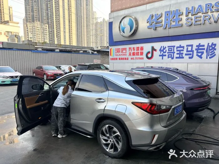 Photo 2 from Huasheng Mercedes-Benz BMW Audi Specialized Repair Chain (Foshan Nanhai Branch)