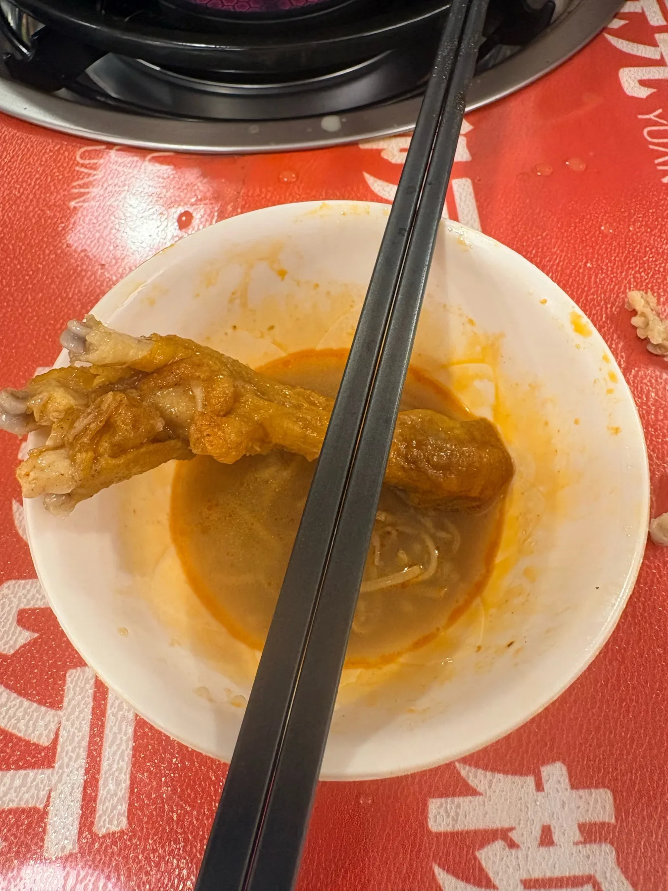 Photo 4 from Liu Yuanyuan Duck Feet Pot (Beihai Branch)