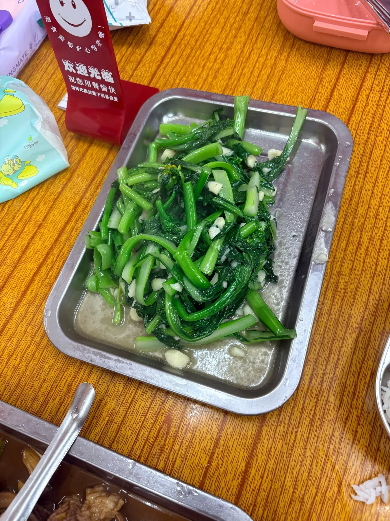 Photo 2 from Tong Ying Food Stall · Stir-fried Raw Ingredients (Fangcheng Store)
