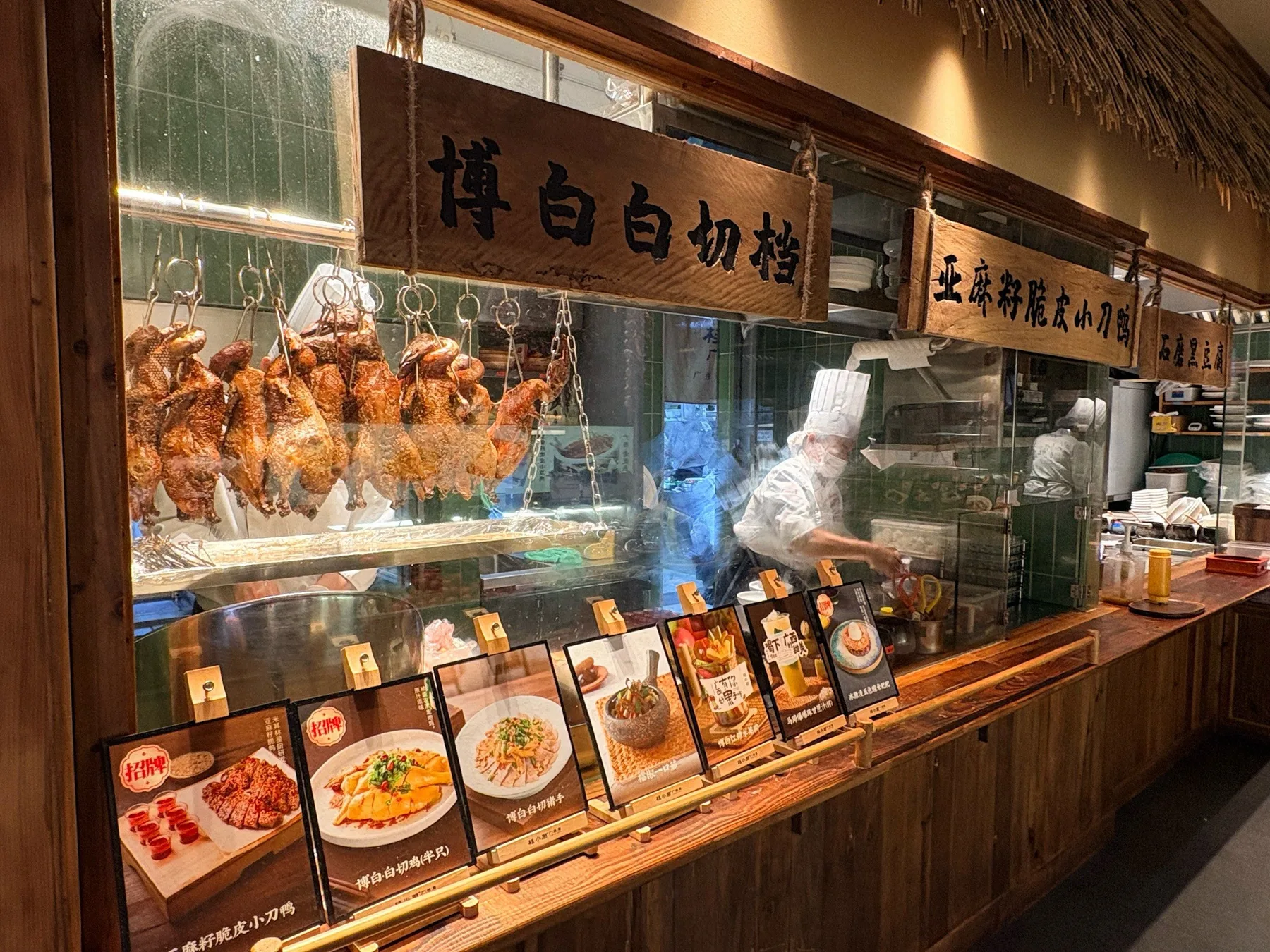 Photo 4 from Gui Xiaochu Guangxi Cuisine (Sanjie Liangxiang Store)