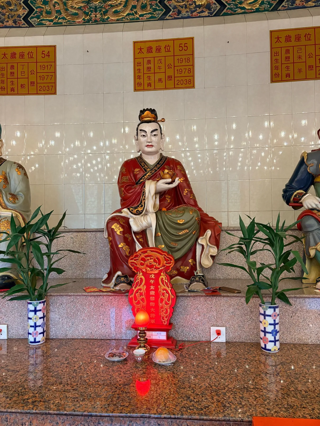 Photo 9 from Guangdong Yuanxuan Taoist Temple