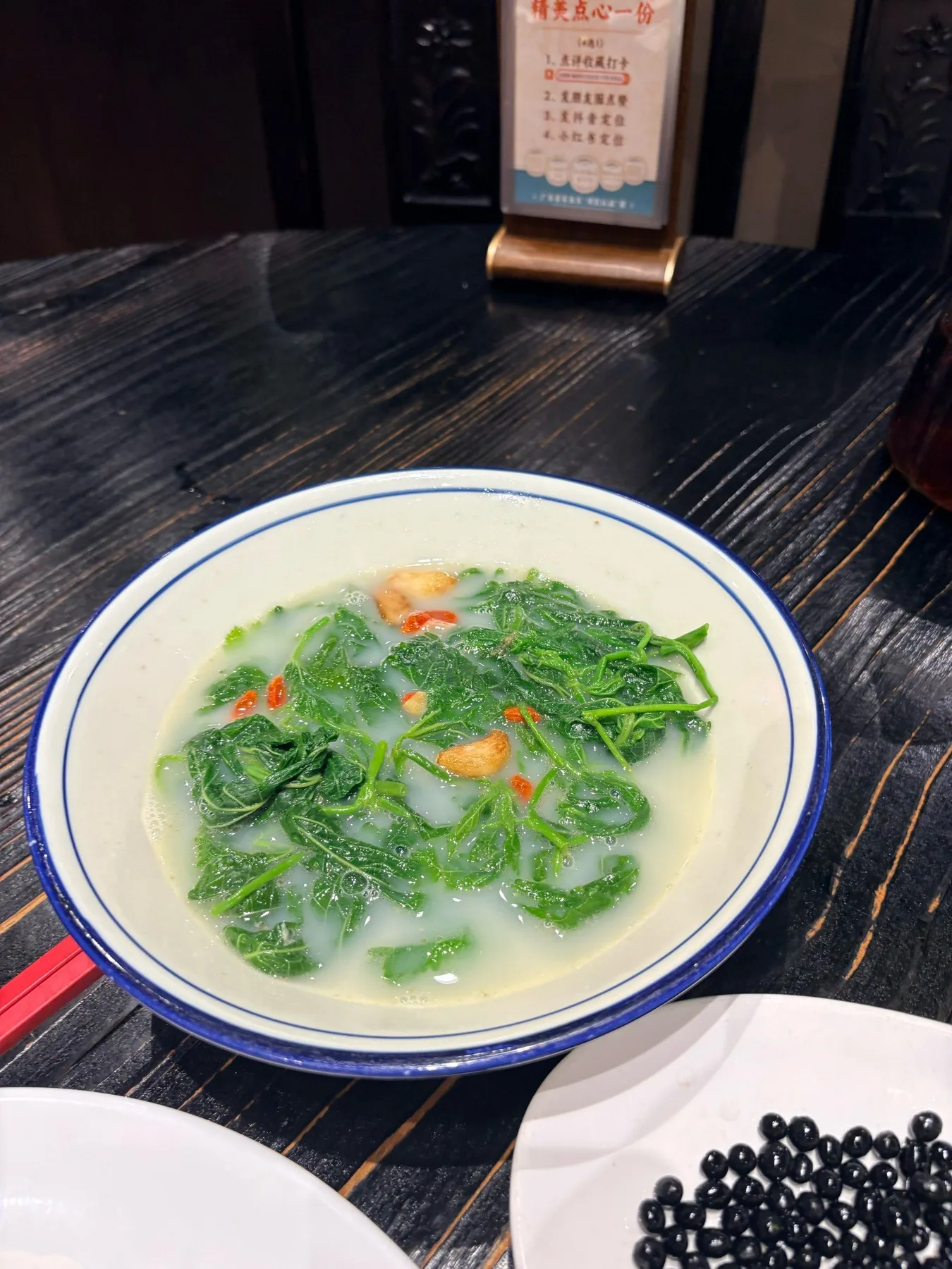 Photo 7 from Laodeshun · Shunde Yusheng (Ronggui Branch)
