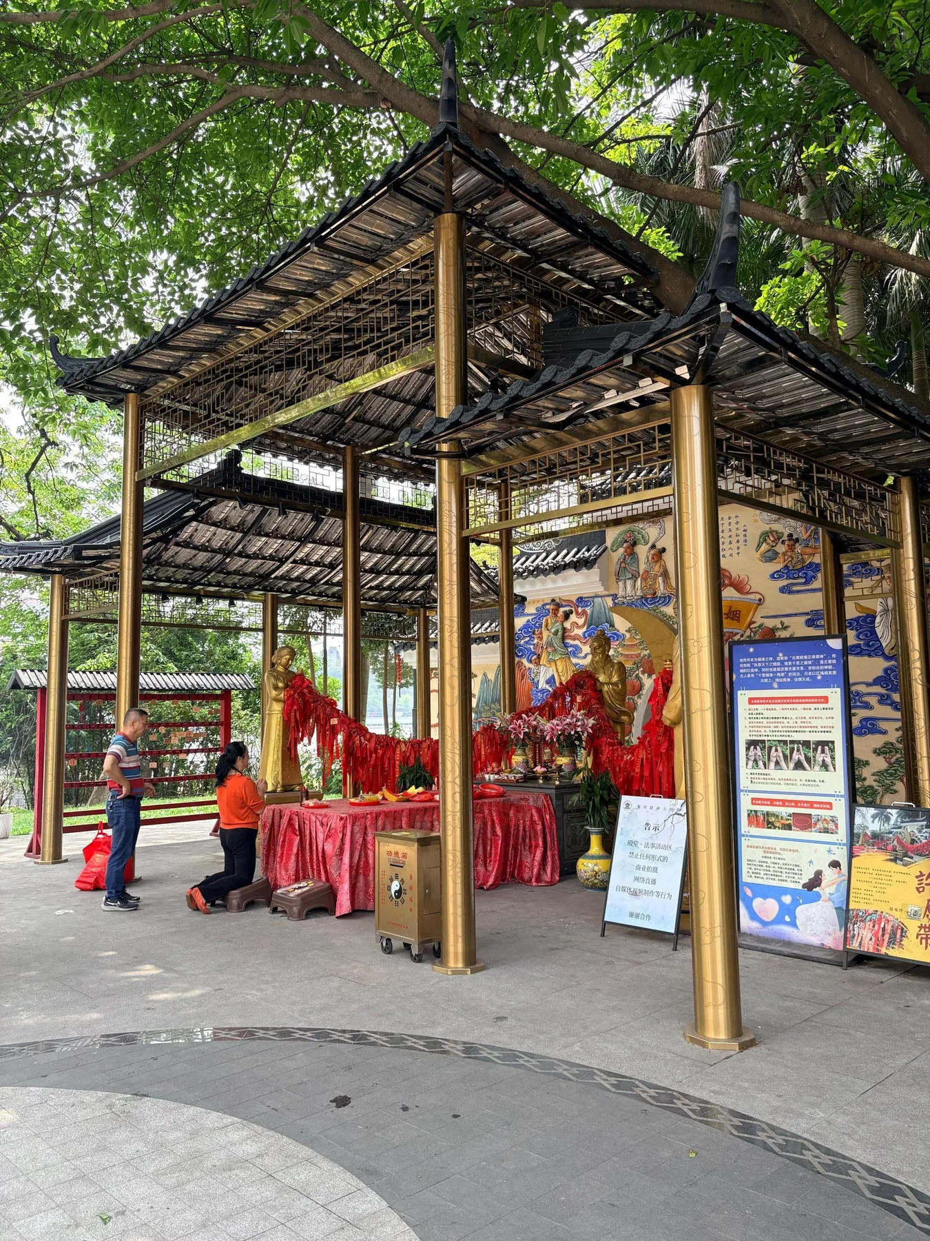 Photo 2 from Caishen Daxian Temple