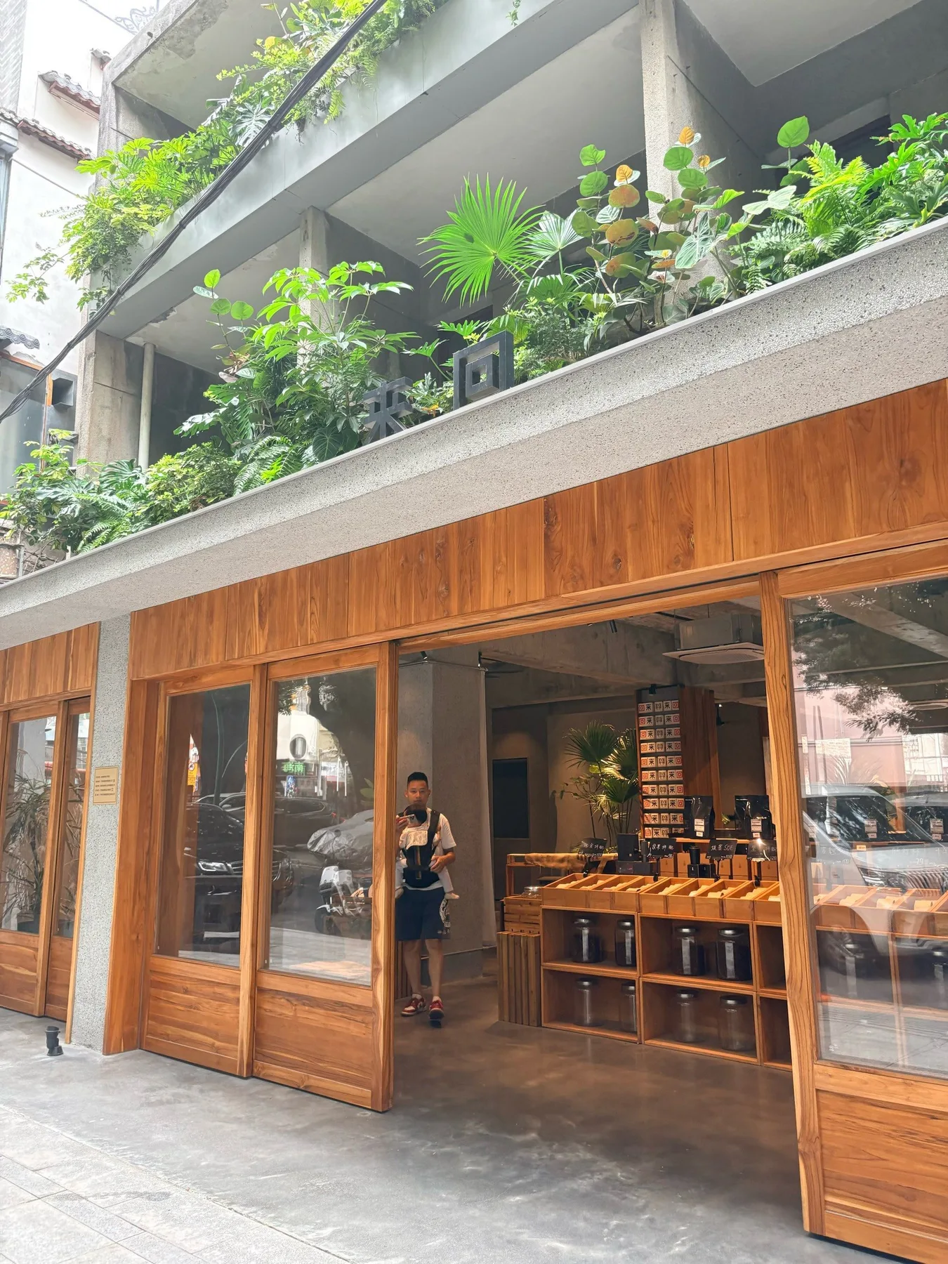 Photo 2 from Laihui Coffee (Pingzhou Branch)