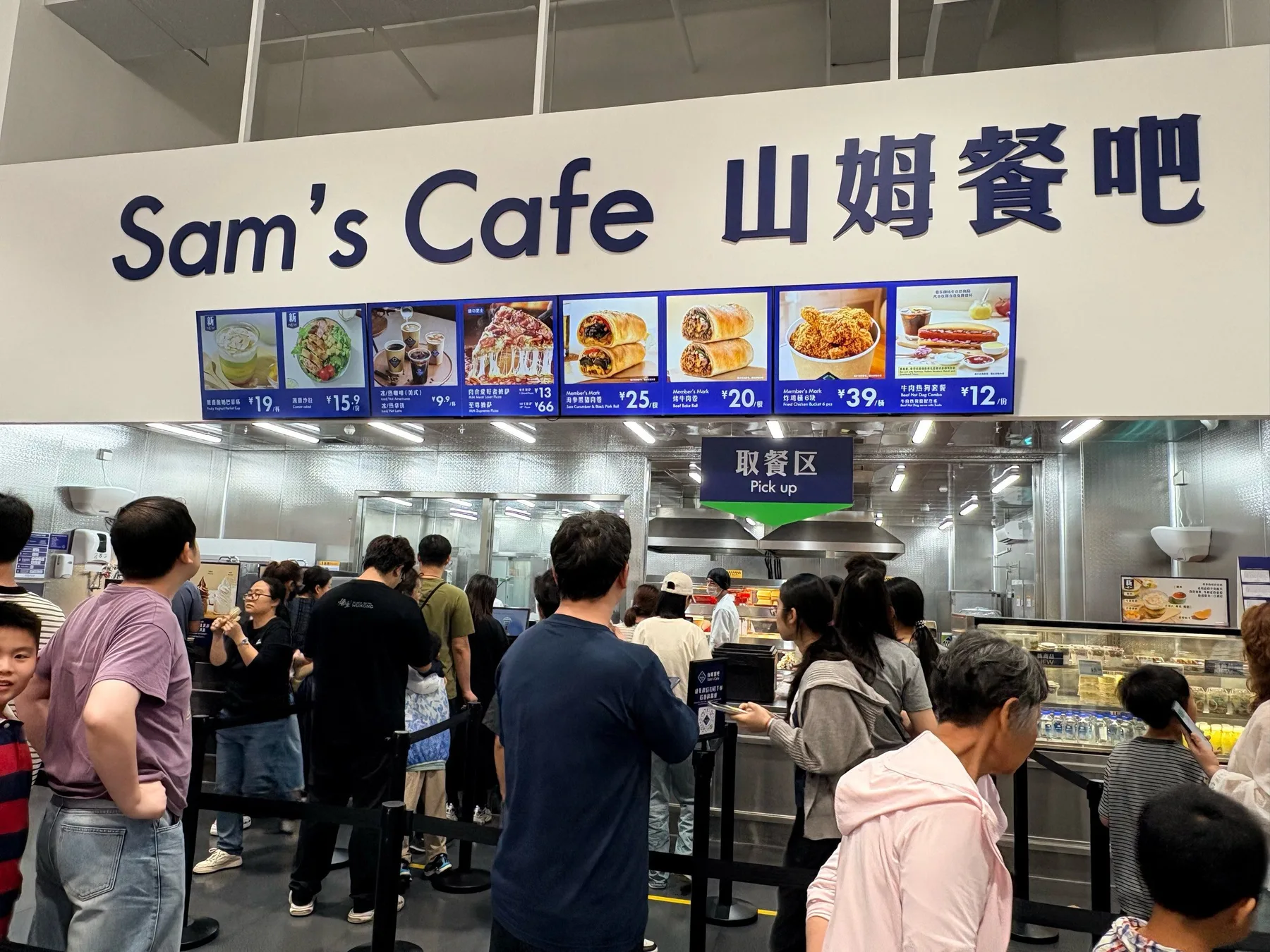 Photo 3 from Sam's Club (Guangzhou Liwan Store)