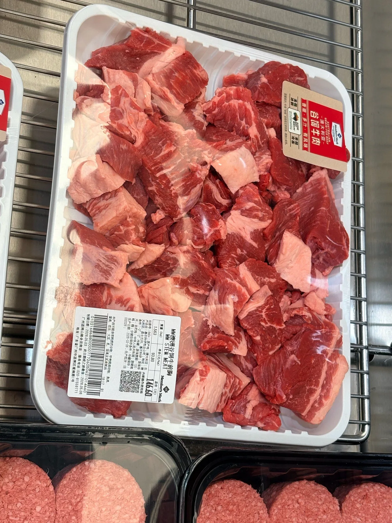 Photo 4 from Sam's Club (Guangzhou Liwan Store)