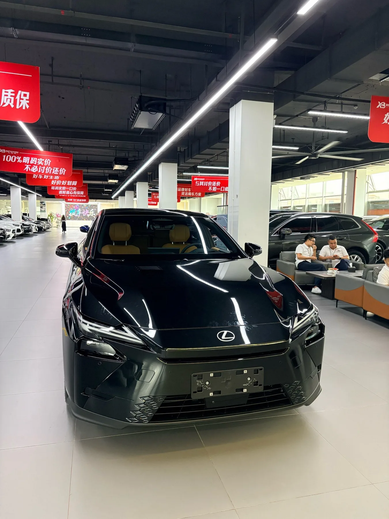 Photo 3 from Xiaobo Selected Auto Mall