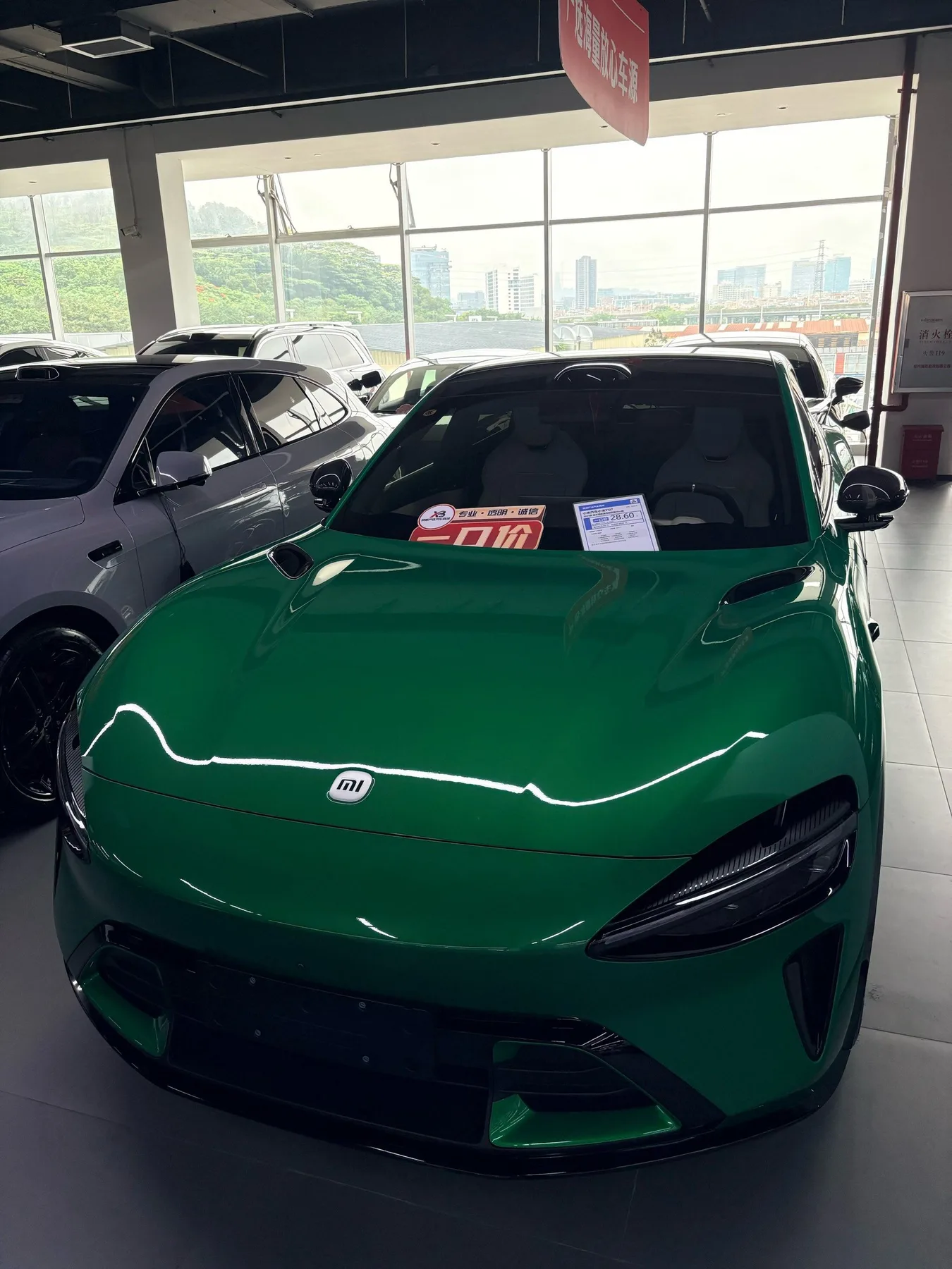 Photo 7 from Xiaobo Selected Auto Mall