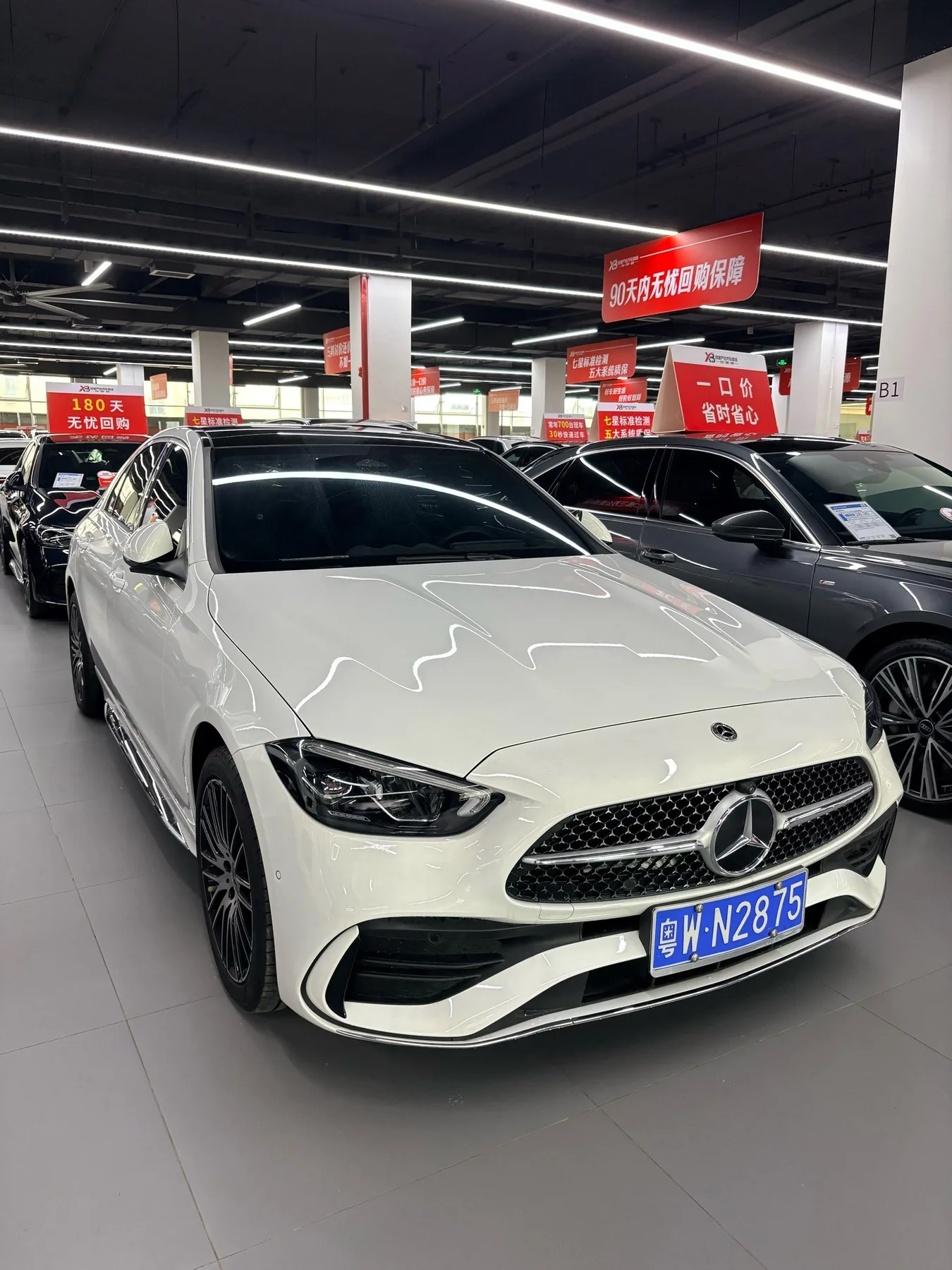Photo 11 from Xiaobo Selected Auto Mall