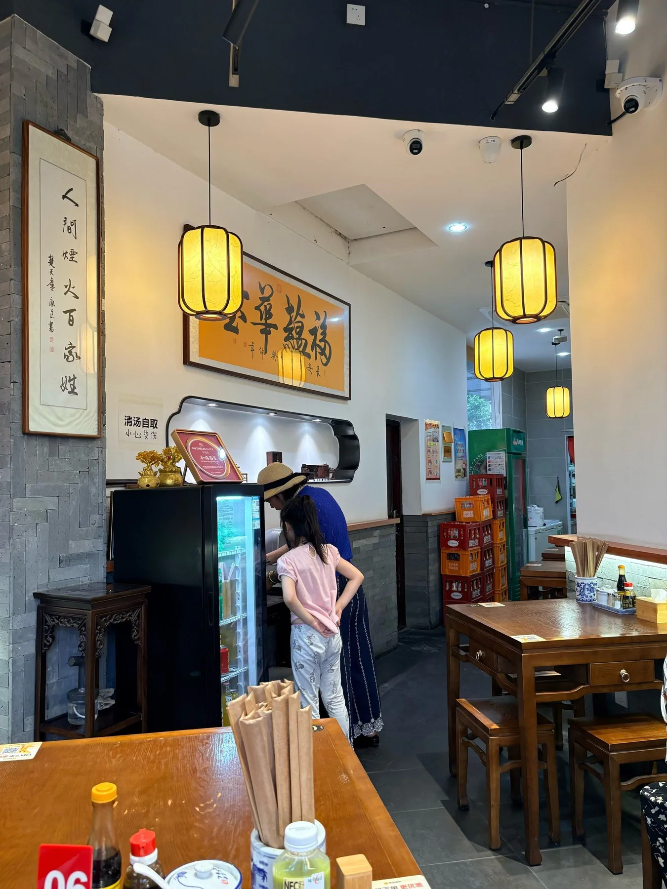 Photo 3 from Heshan Noodle House · Freshly Stir-fried Toppings Noodles