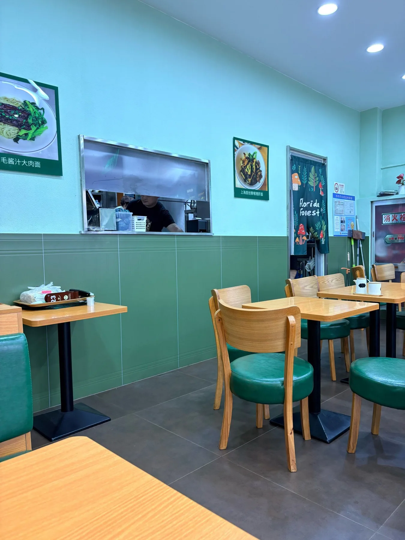 Photo 3 from Sanmao Noodle House (Fuzhou Road Store)