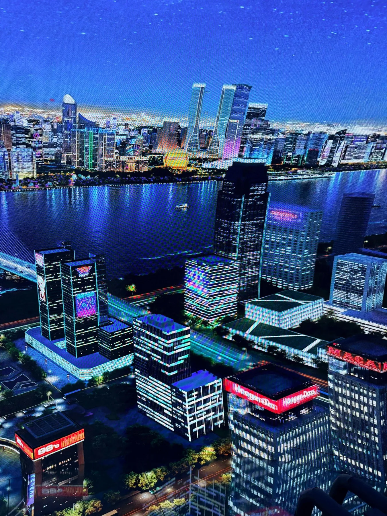 Photo 3 from Soar Over Shanghai (Nanjing Road Pedestrian Street Raffles City Store)