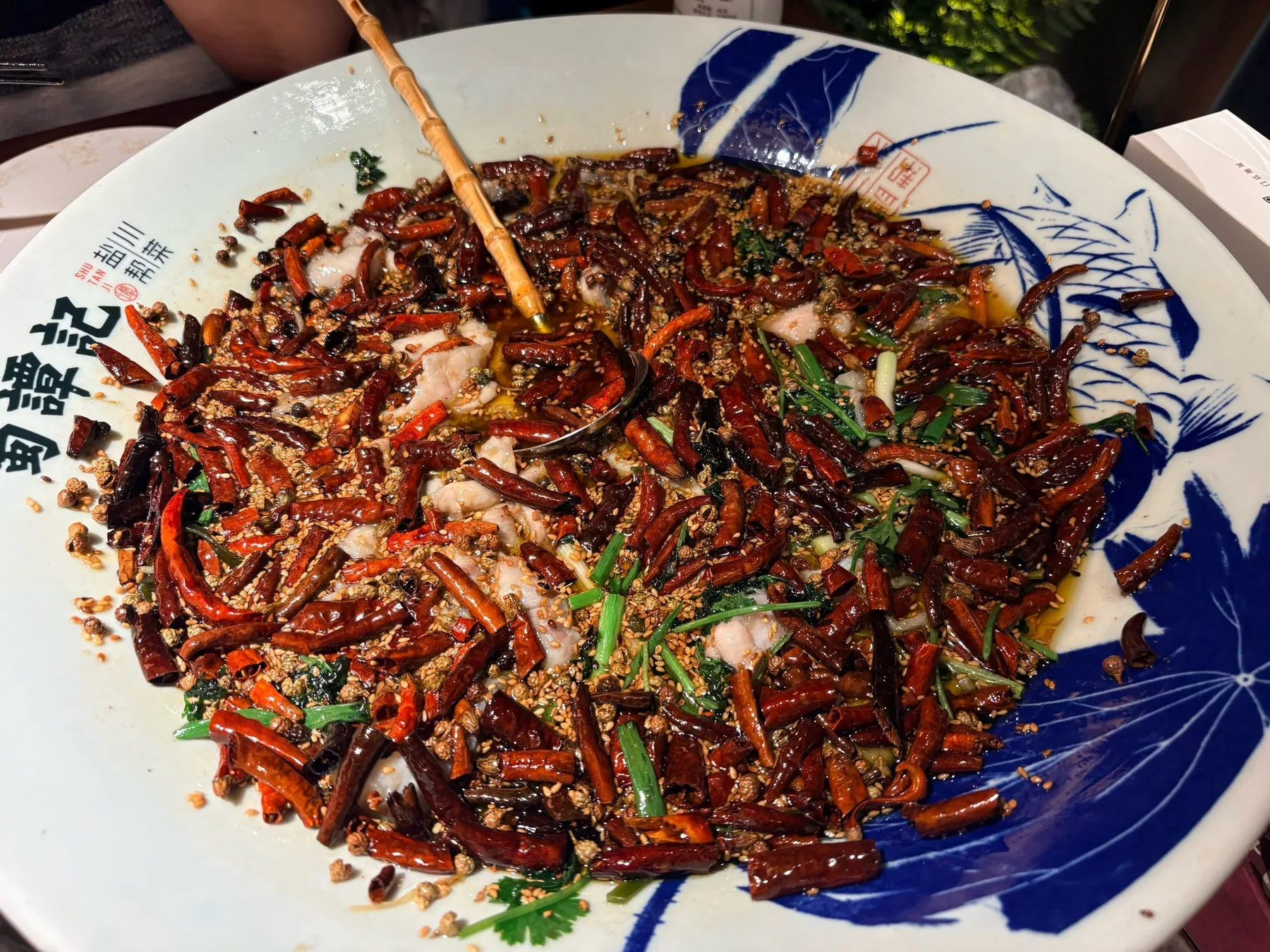 Photo 2 from Shu Tan Ji · Zigong Cuisine (Xujiahui Branch)