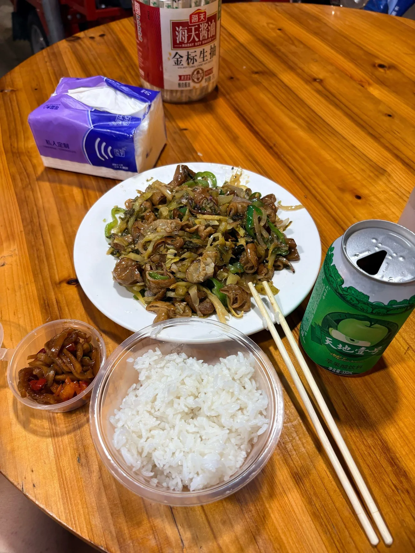 Photo 2 from Puxian Food House