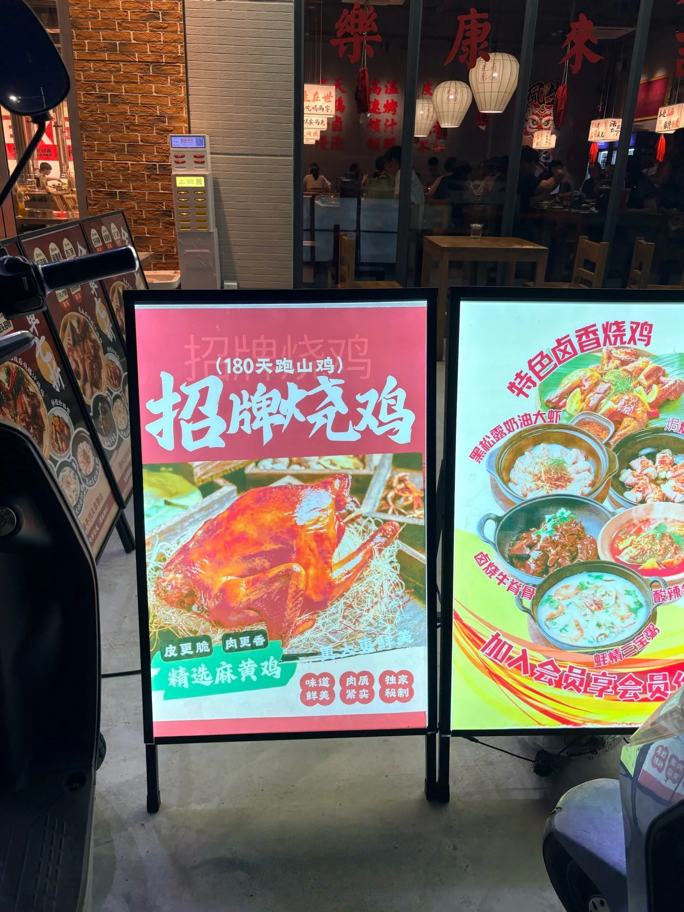 Photo 2 from Demi's Roasted Chicken Shop (Pingzhou Jade Street Branch)