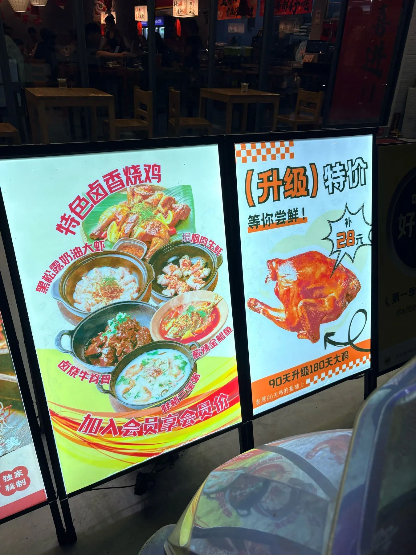 Photo 3 from Demi's Roasted Chicken Shop (Pingzhou Jade Street Branch)