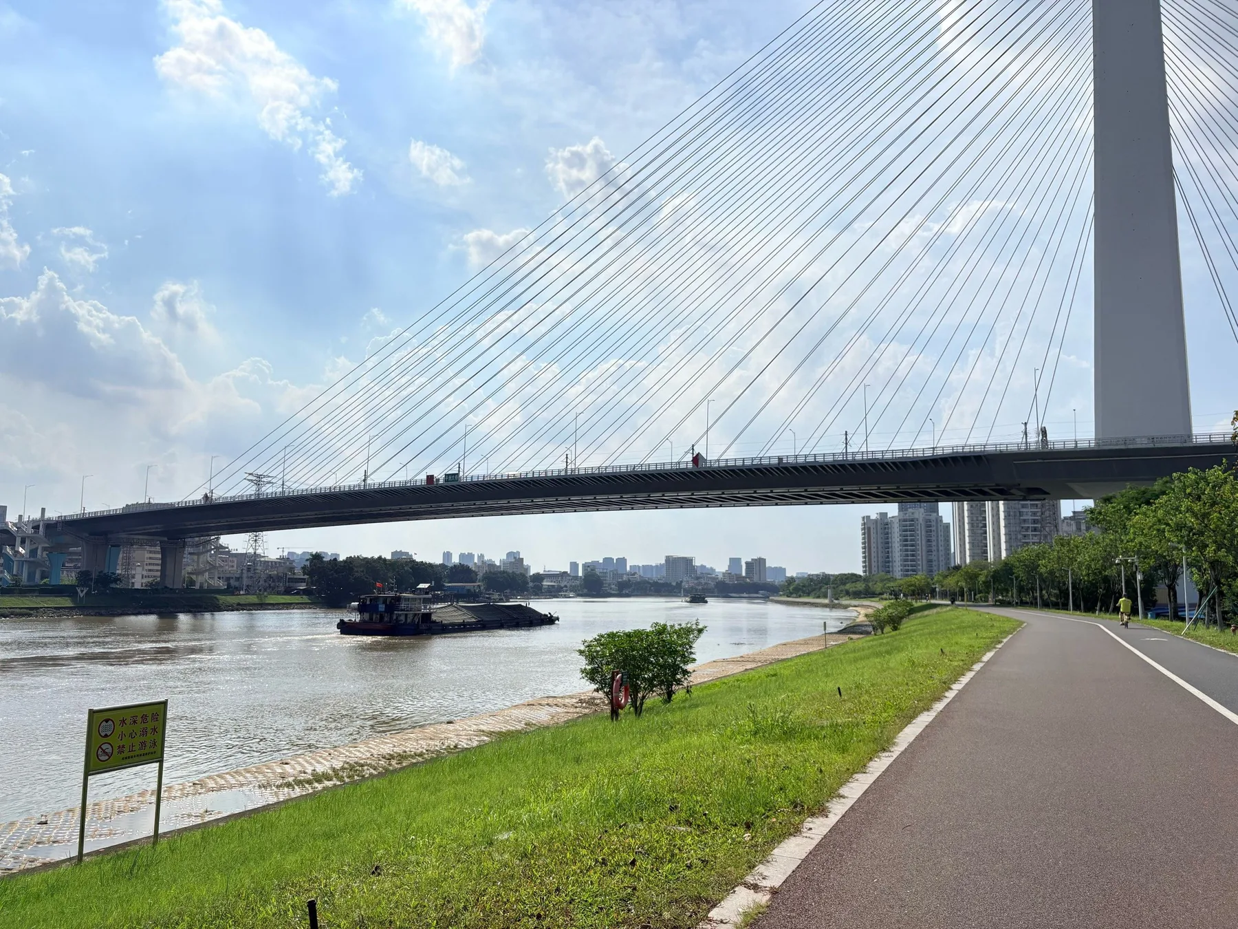 Photo 7 from Wenhan Lake Park - Phase II