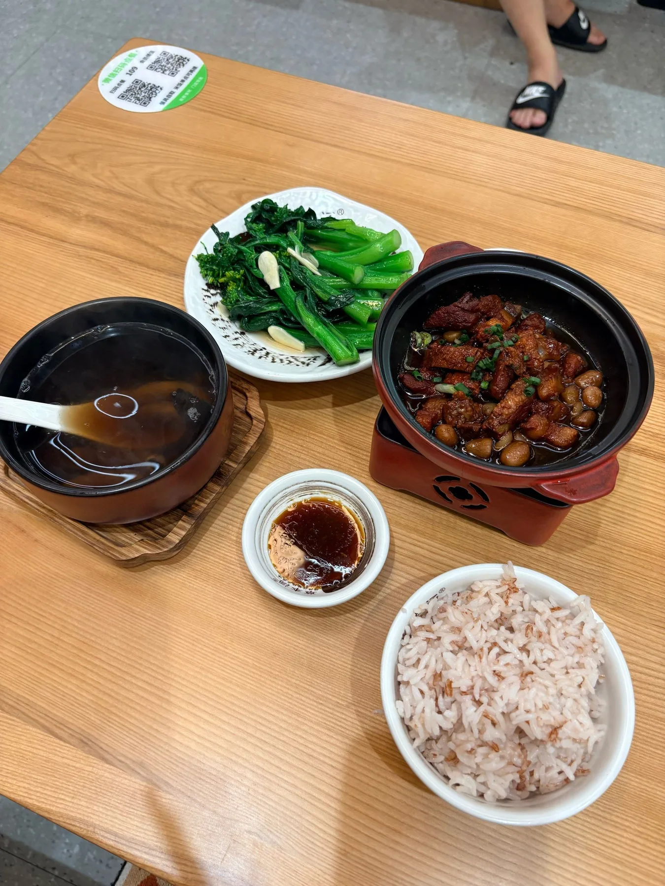 Photo 7 from Herbal Soup (Chenbaolai Square Branch)