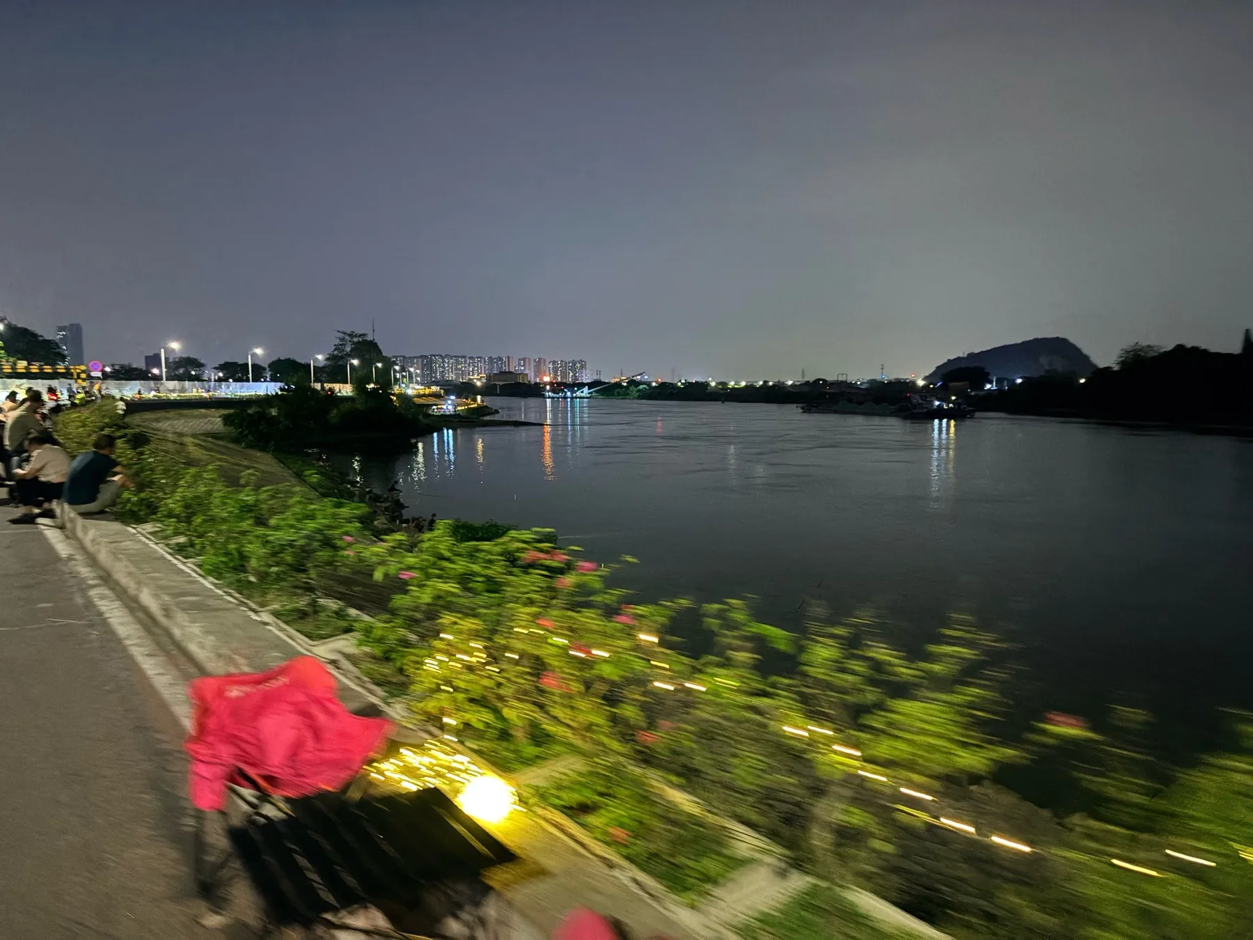 Photo 3 from Pingnan Park