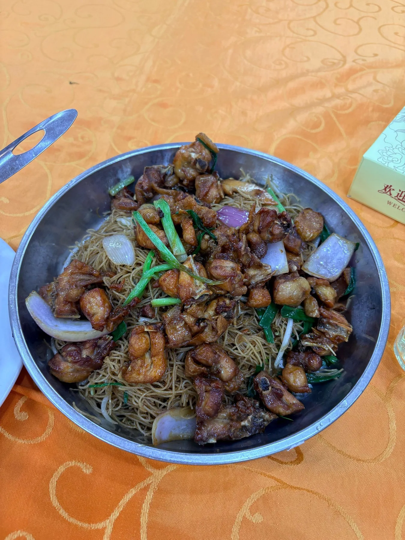 Photo 4 from Yongheng Jibei Crystal Chicken