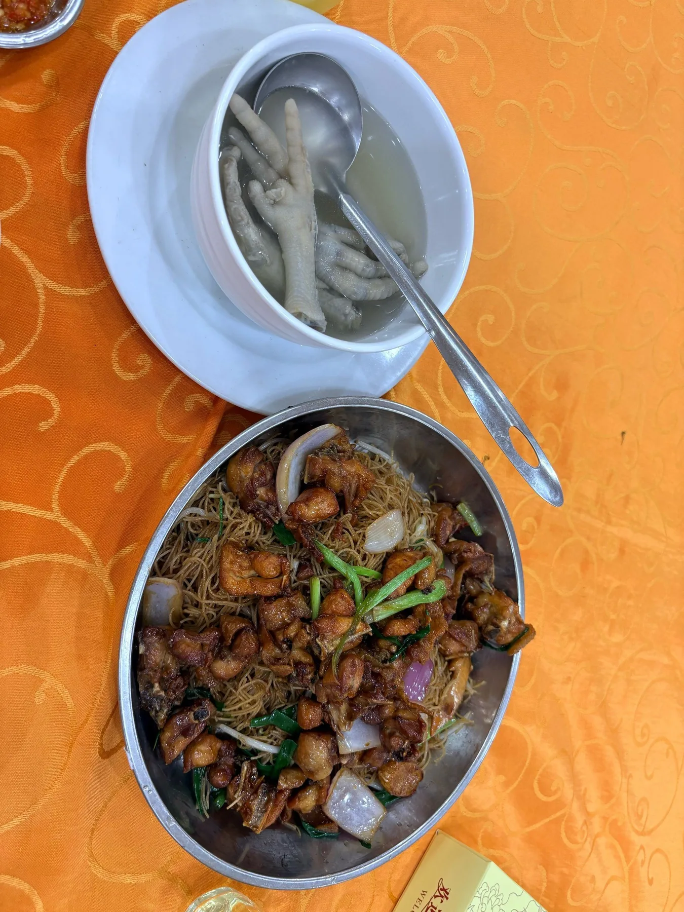Photo 5 from Yongheng Jibei Crystal Chicken