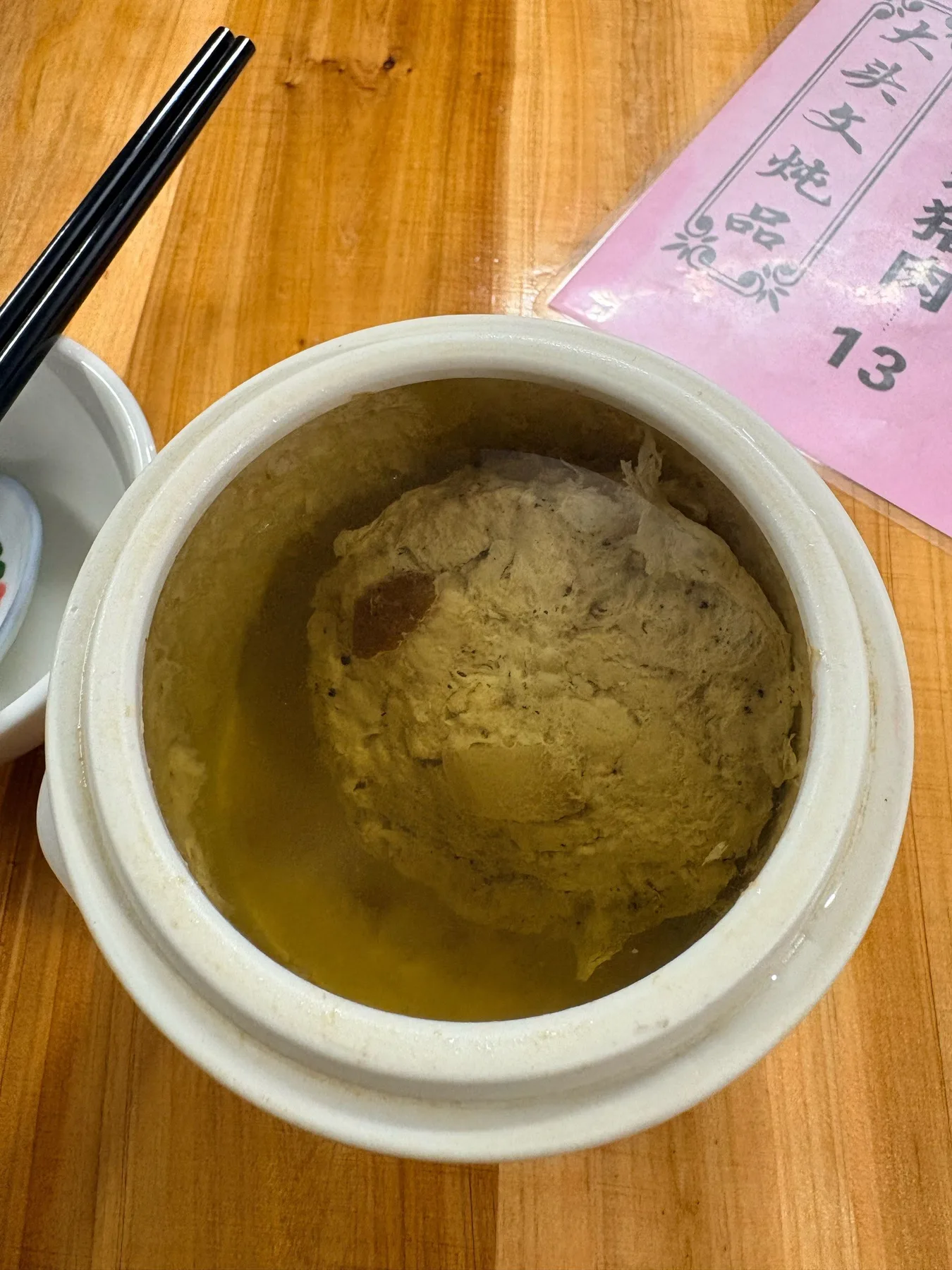 Photo 2 from Datouwen Stewed Soups
