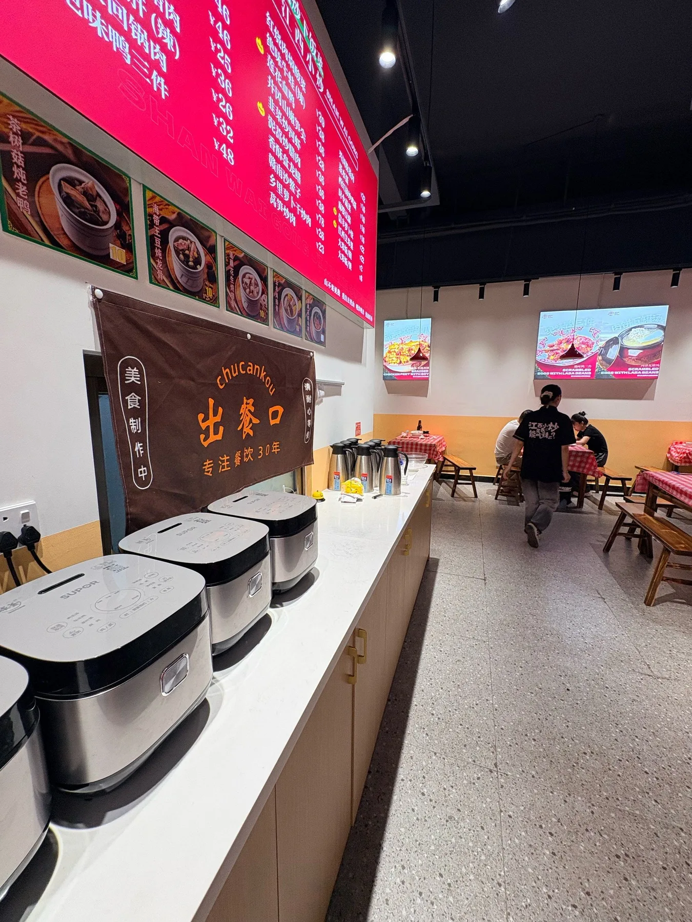 Photo 6 from Shanwai Gong · Jiangxi Stir-fry (Pingzhou Branch)
