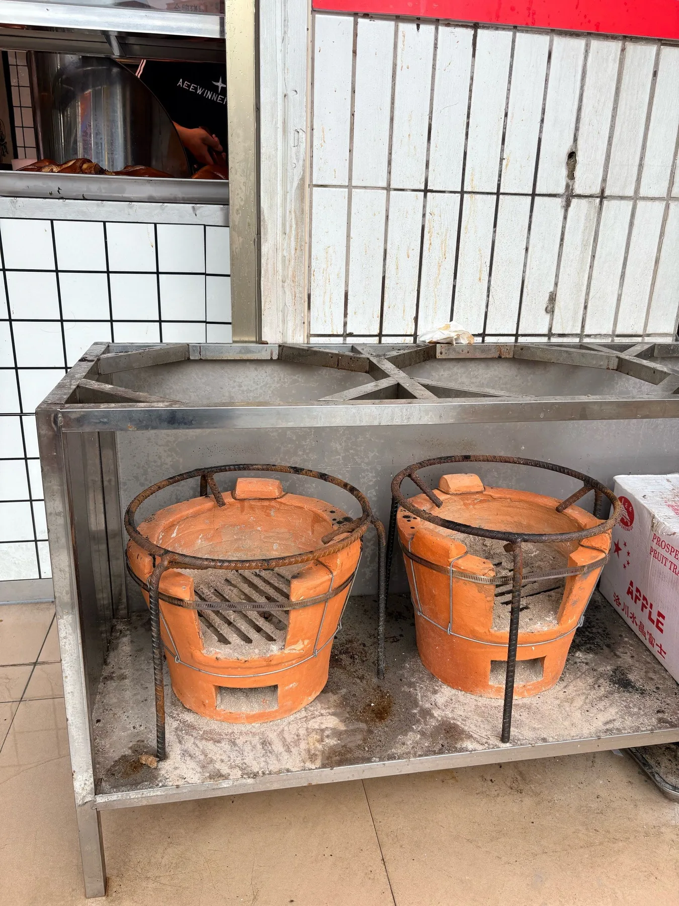 Photo 2 from Chenji Restaurant · Charcoal Stove Pig Trotter Rice