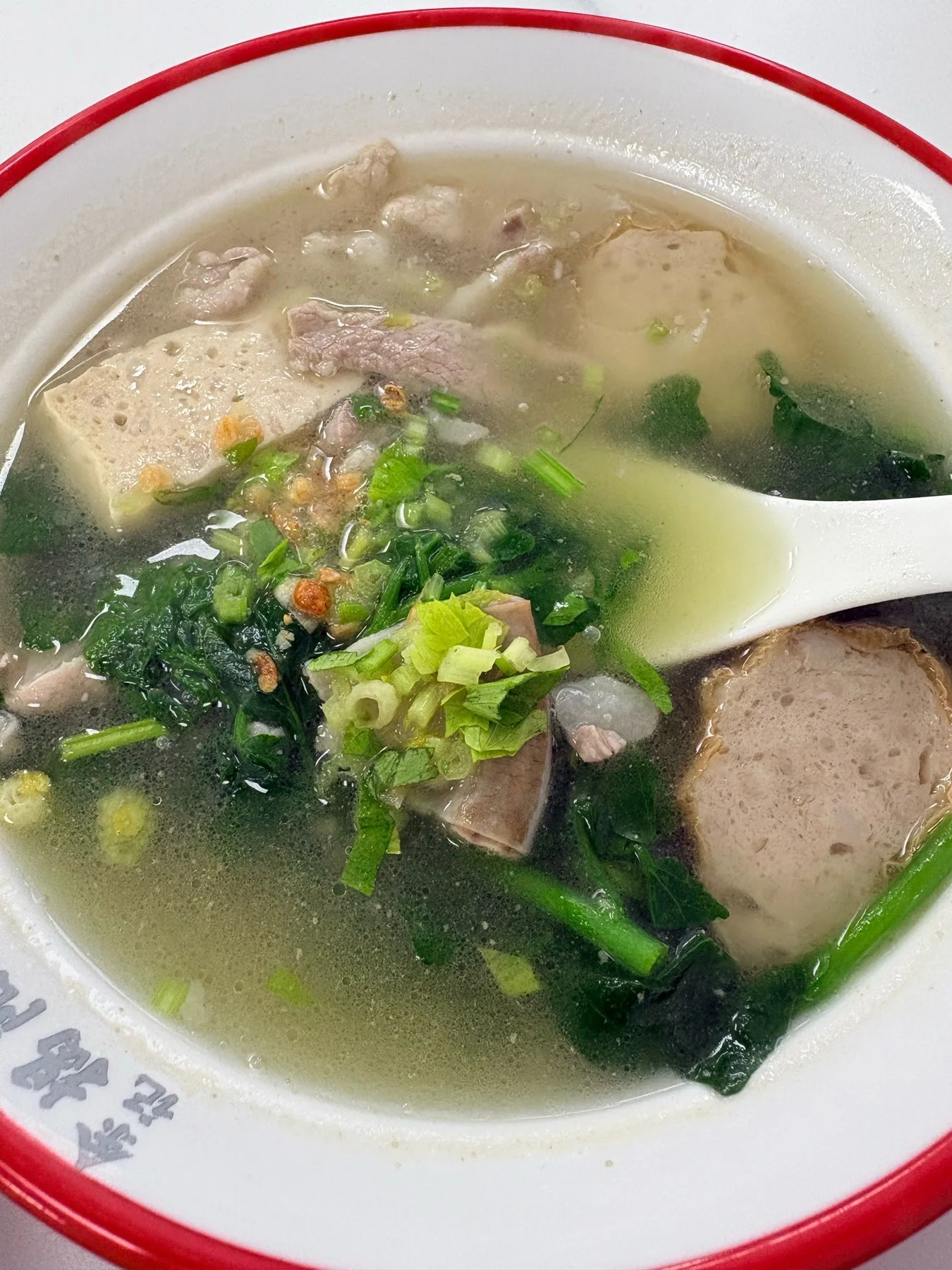 Photo 3 from Yu Ji Jieyang Pork Noodles