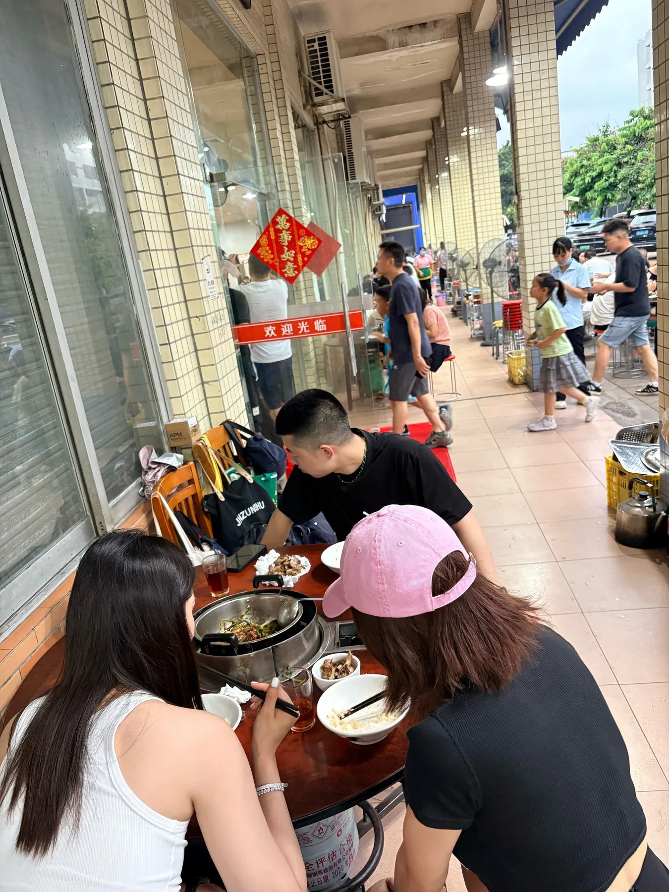 Photo 3 from Huazi Chicken Claypot (Pingzhou Branch)