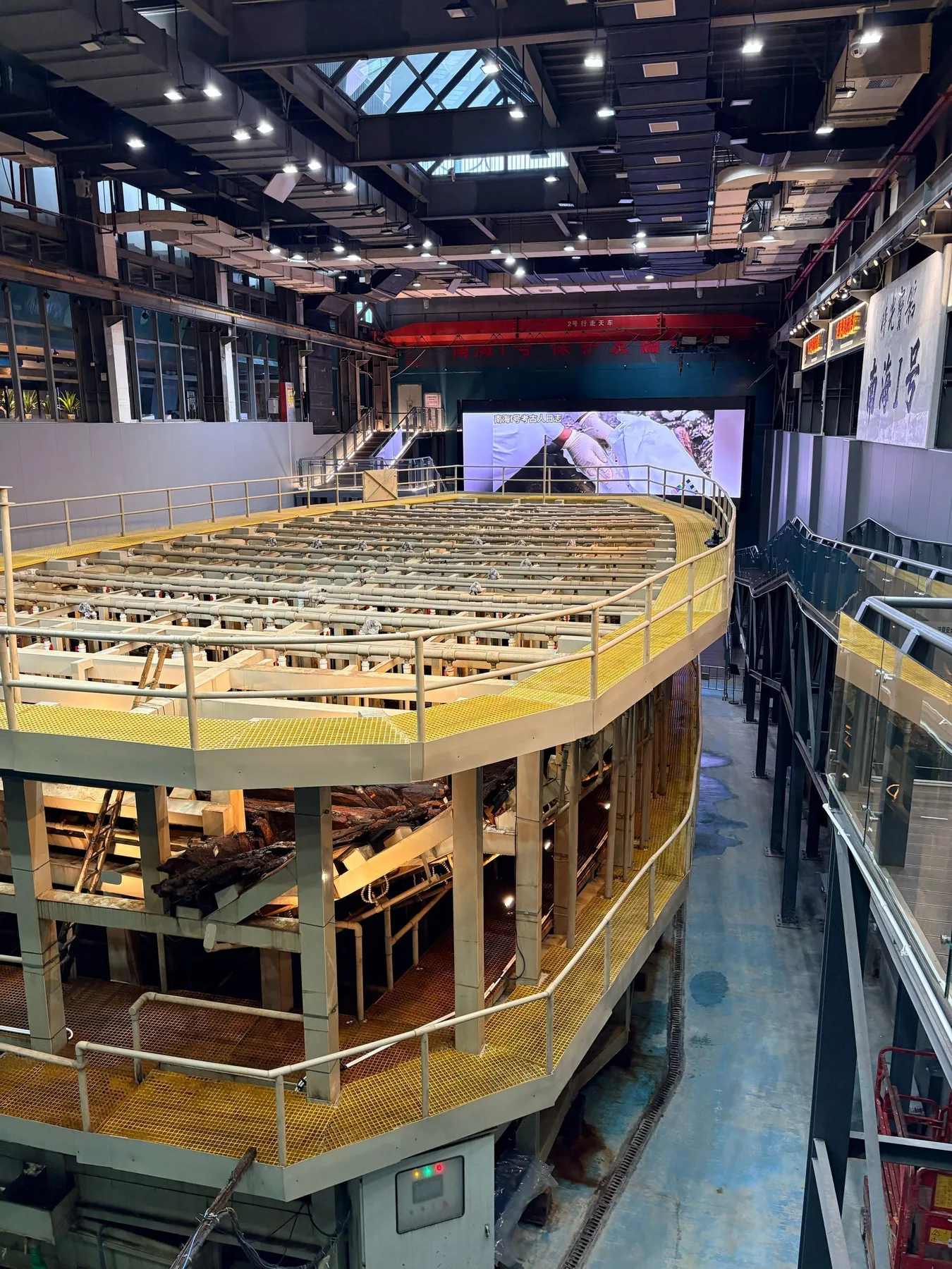 Photo 6 from Guangdong Maritime Silk Road Museum (Nanhai No.1 Museum)