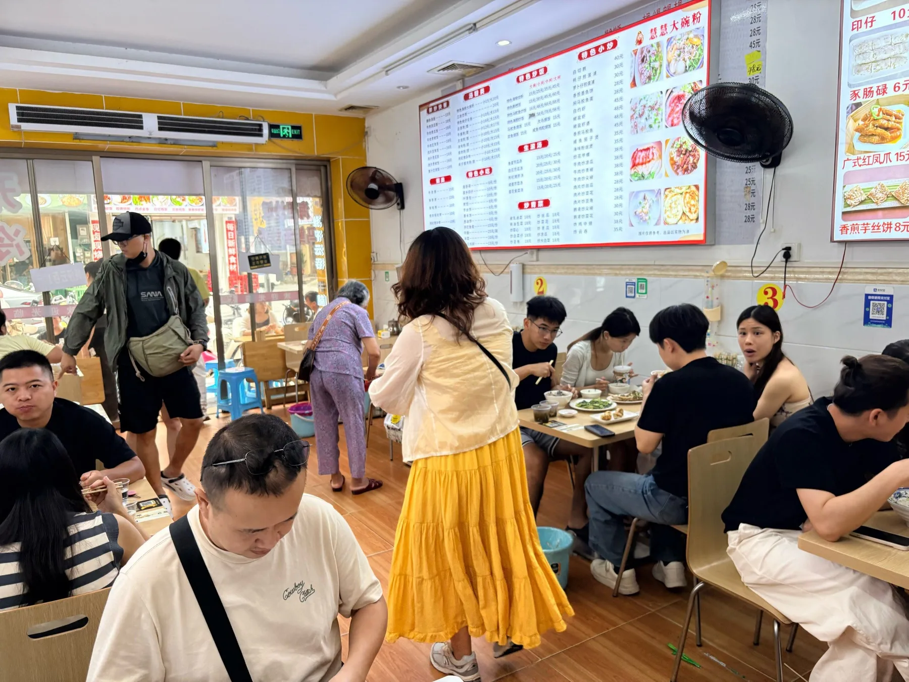 Photo 7 from Huihui Big Bowl Noodles