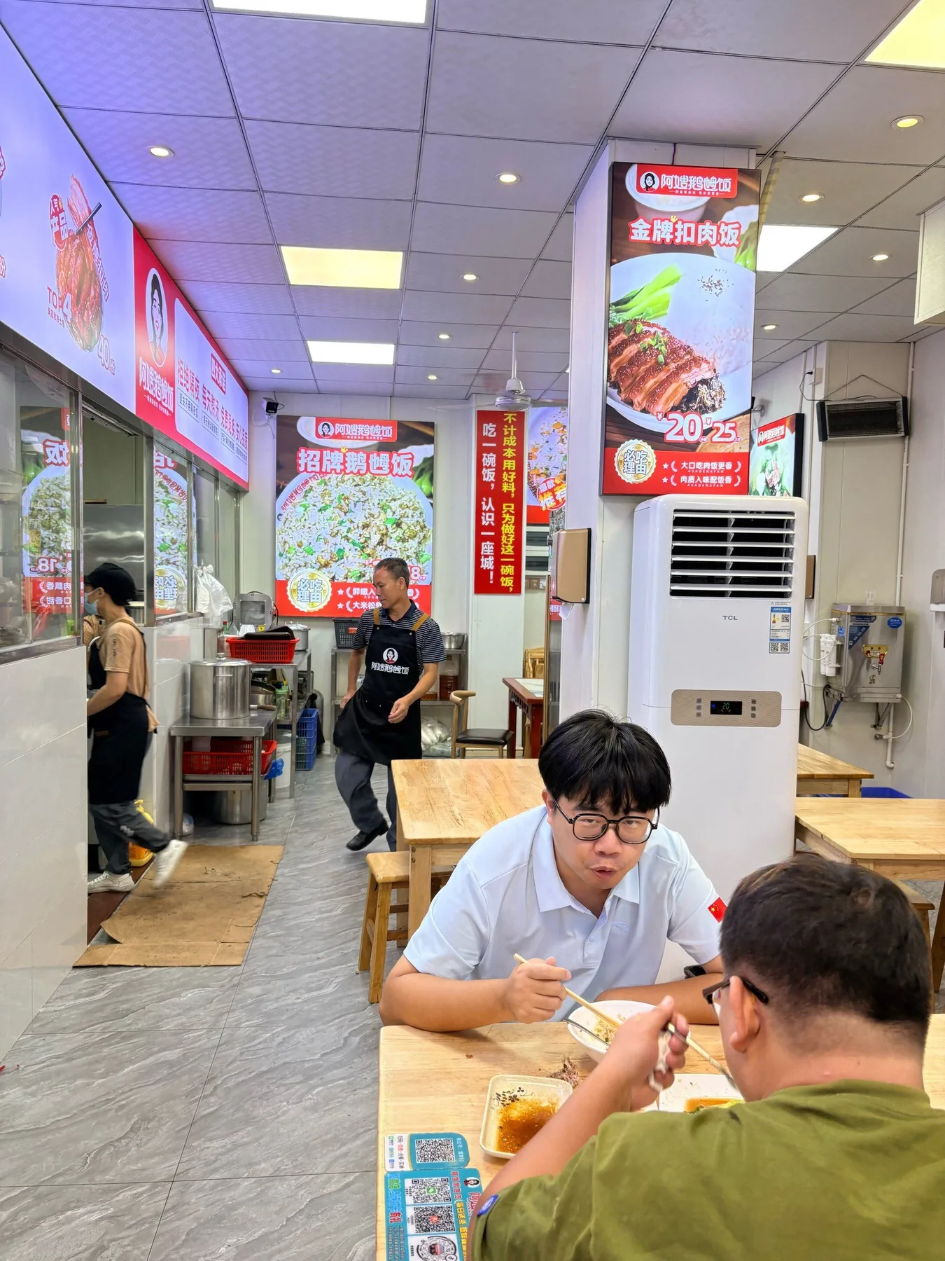 Photo 3 from Asao E'na Rice (Zhapo Branch)