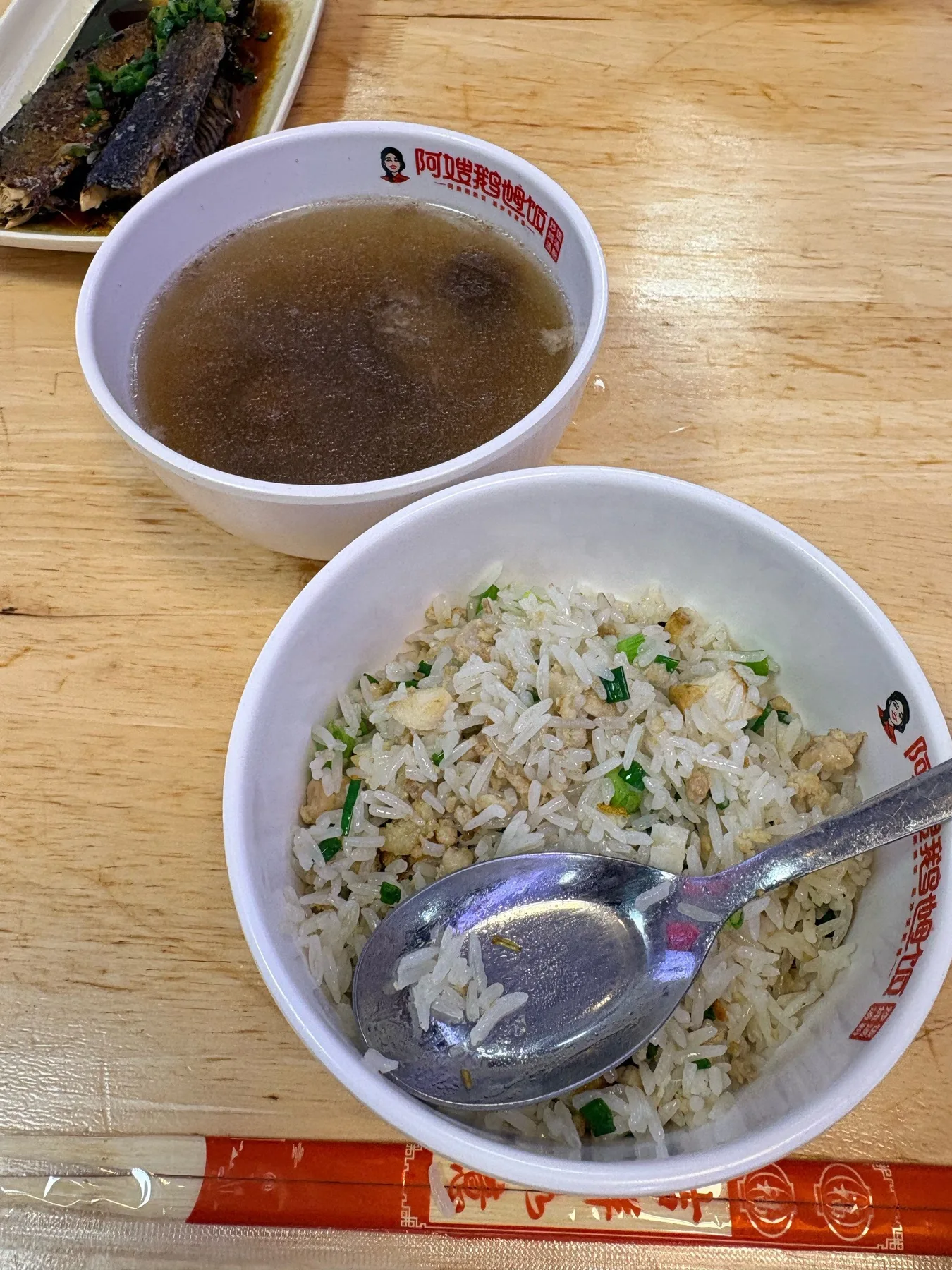 Photo 6 from Asao E'na Rice (Zhapo Branch)