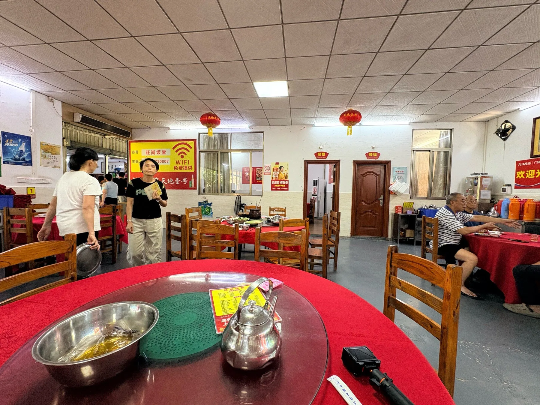 Photo 8 from Wanggang Canteen