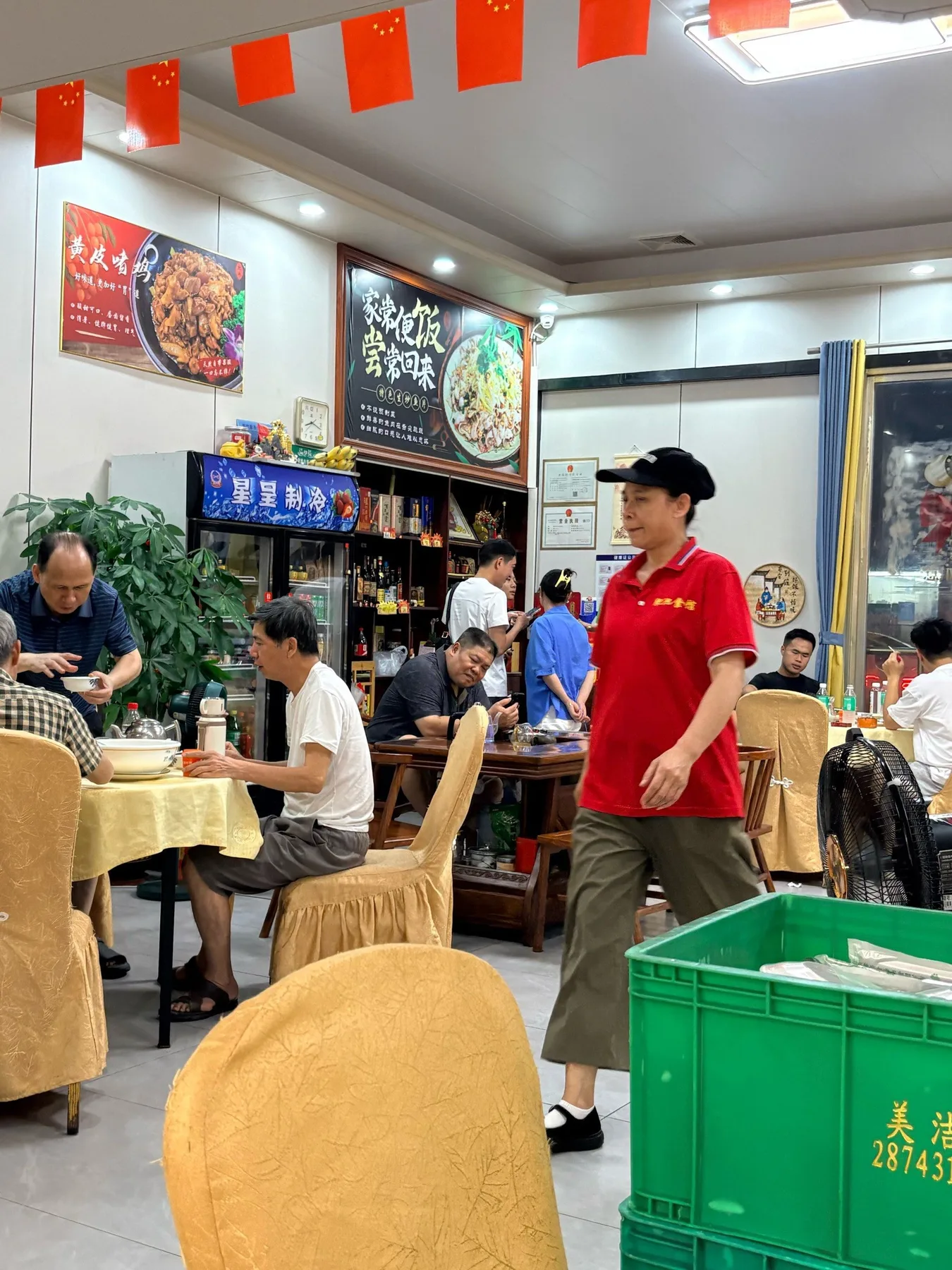 Photo 9 from Feichi Restaurant (Yueyuan Huayuan Branch)