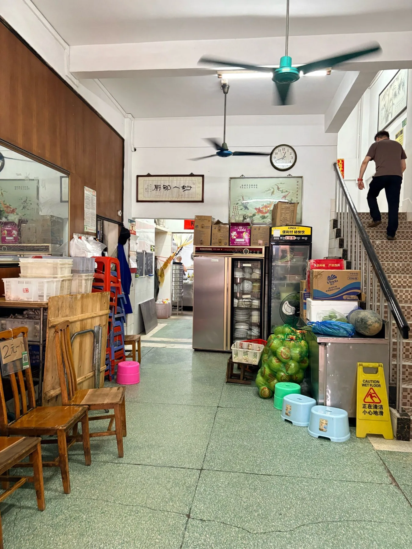 Photo 15 from Yaoji Restaurant (Longyuan Road Branch)