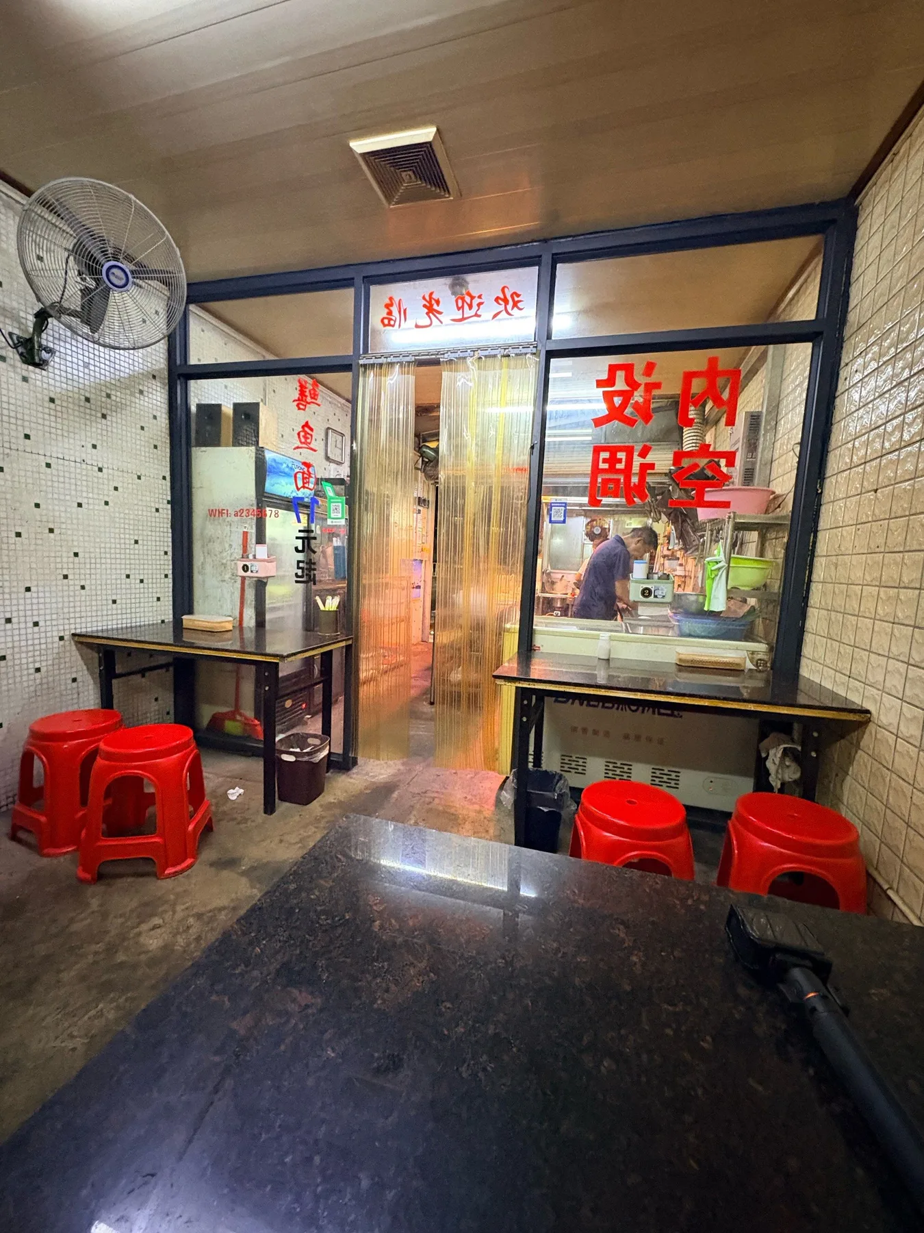 Photo 6 from Yuanji Eel Noodles