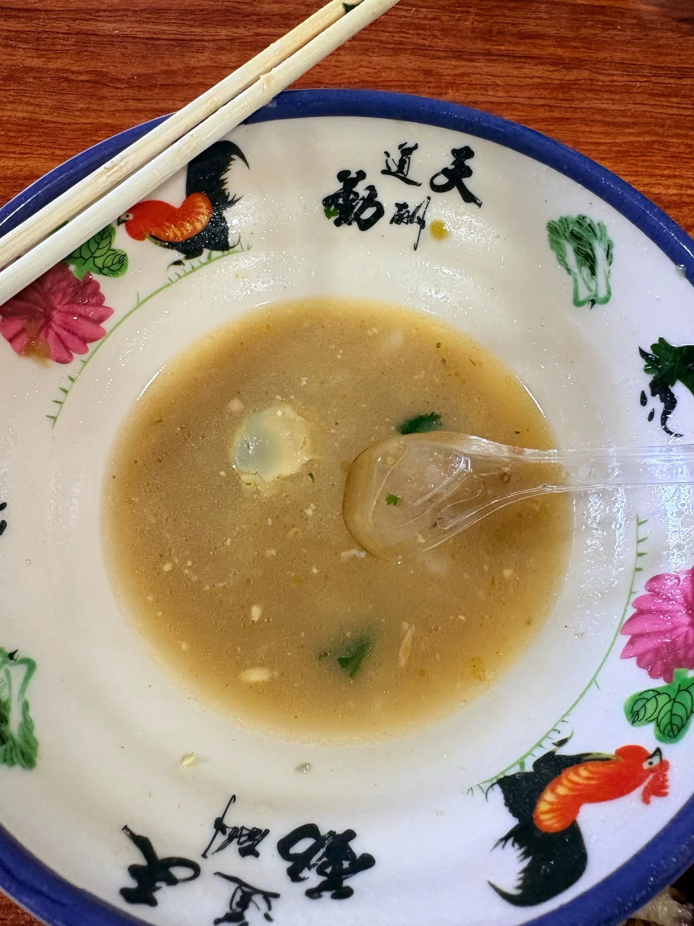 Photo 5 from Xitou Xiang Chive Rice (Xitou Kindergarten Branch)