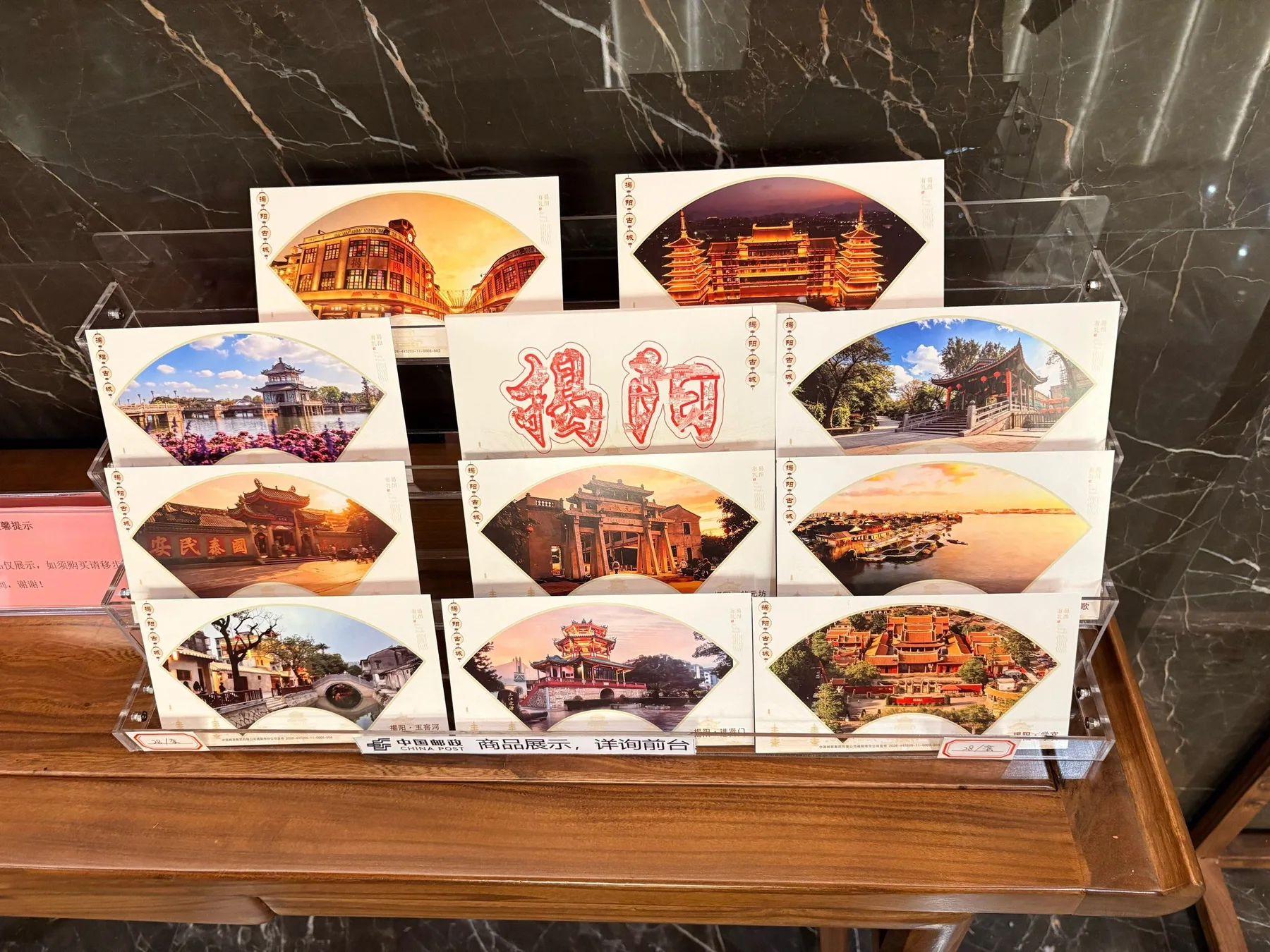 Photo 5 from Jieyang Hotel (Jieyang Old City Branch)
